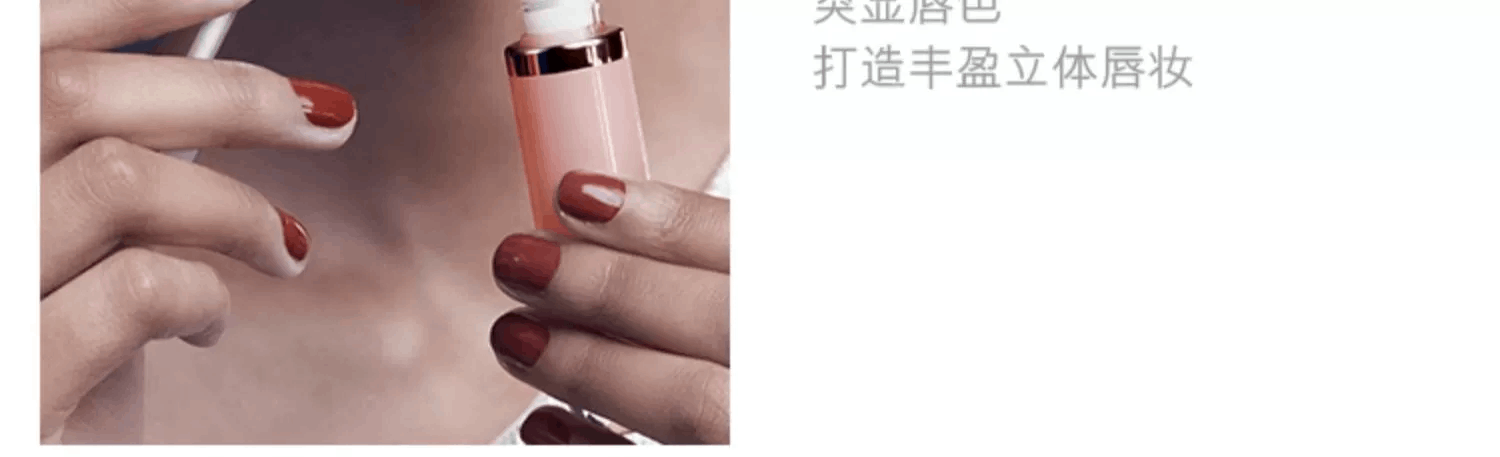 商品La Mer|LA MER海蓝之谜 唇蜜 修护唇部精华丰润唇部淡化唇纹 7ML,价格¥510,第8张图片详细描述