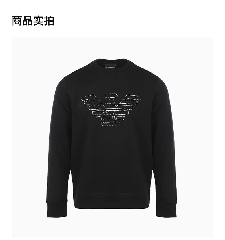 商品Emporio Armani|EMPORIO ARMANI 男黑色套头卫衣 3L1MFG-1JHSZ-0051,价格¥1300,第4张图片详细描述