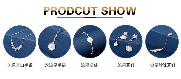 商品[国内直发] apm Monaco|APM Monaco银镶晶钻星星母贝项链女锁骨链毛衣链情侣吊坠饰品颈链AC3965XNA,价格¥732,第2张图片详细描述