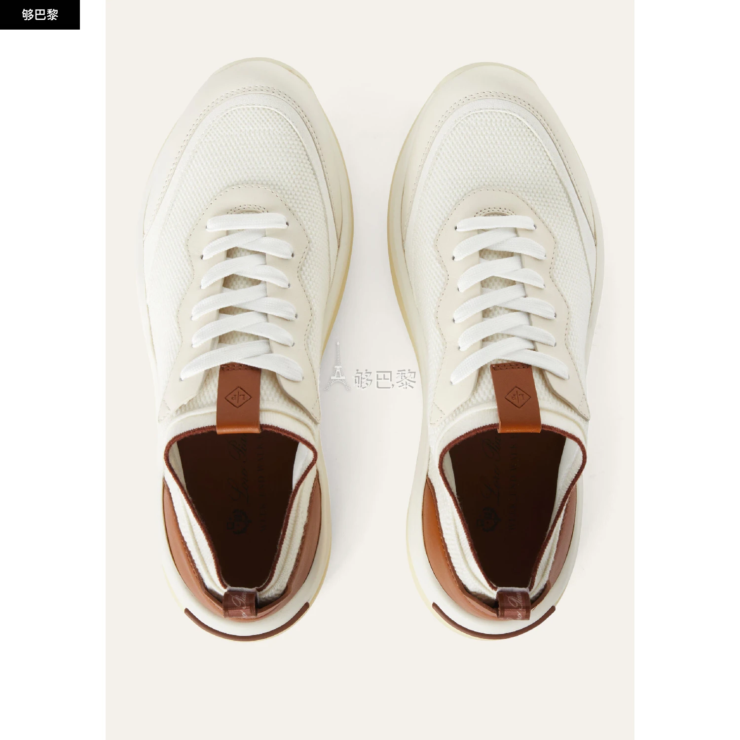 商品Loro Piana|【预售】 25春夏 男士 休闲运动鞋 410 LP Walk Wish 男士运动鞋 FAO3862_1000 ,价格¥10635,第3张图片详细描述
