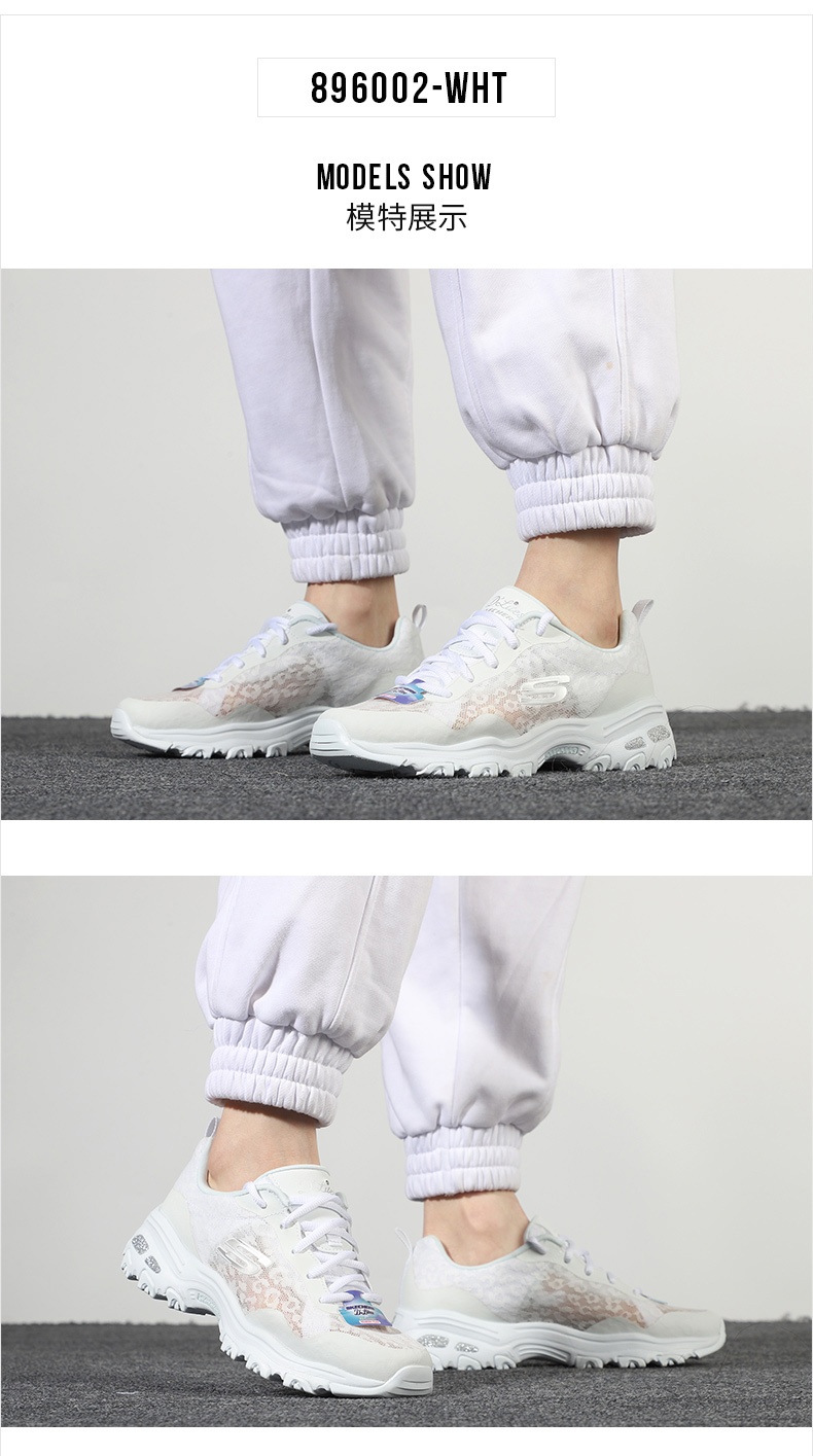 商品[国内直发] SKECHERS|斯凯奇 女 休闲鞋 熊猫鞋 896002-WHT,价格¥398,第1张图片详细描述