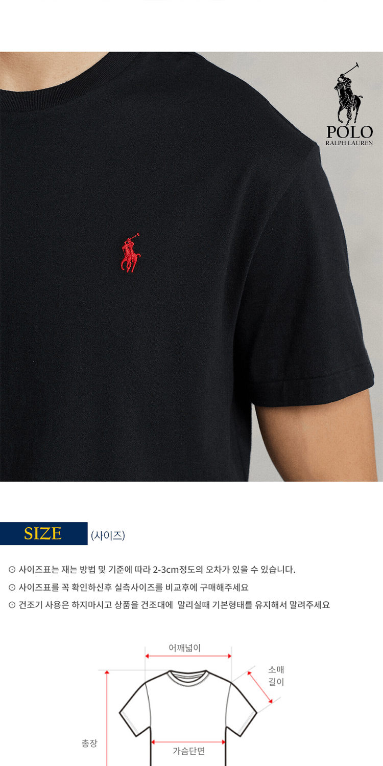 商品Ralph Lauren|【Brilliant|包邮包税】Polo 小马刺绣圆领短袖T恤 2305167706,价格¥306,第8张图片详细描述