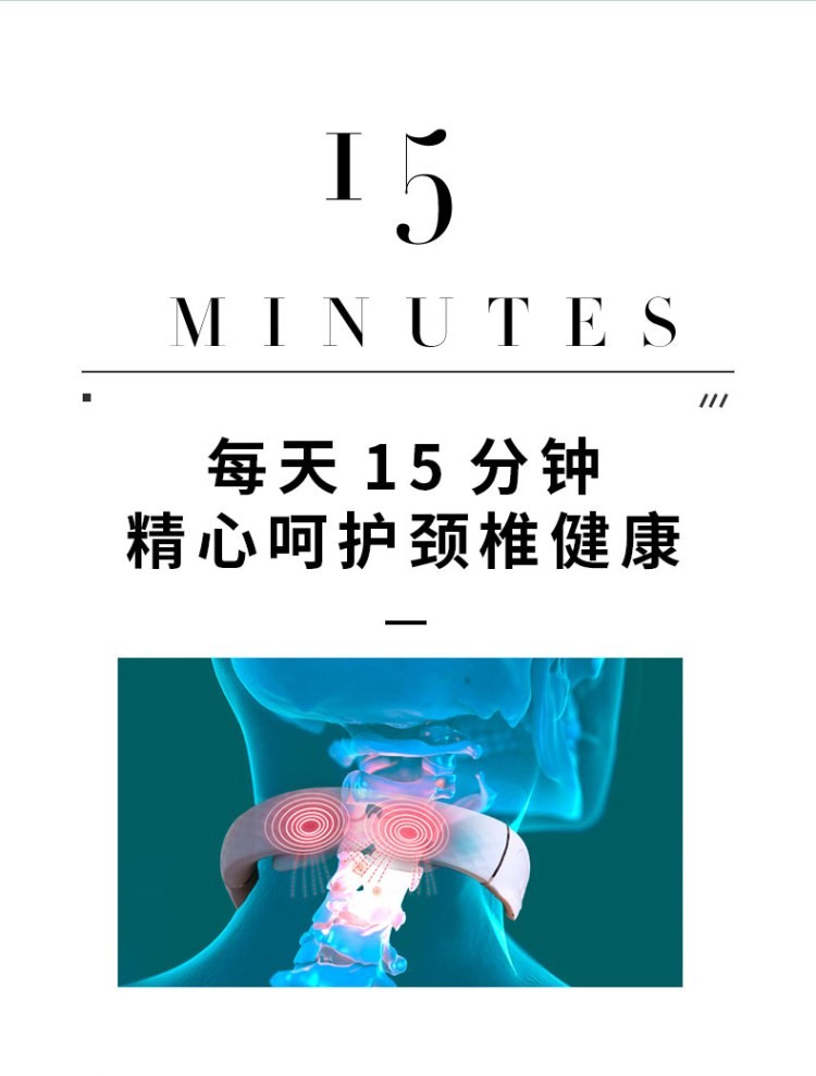 商品[国内直发] SKG|颈椎按摩器肩颈部4356按摩仪多功能护颈仪智能可热敷,价格¥251,第21张图片详细描述