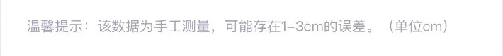 商品MLB|【SAvenue】(保税仓直发）MLB 运动复古NY厚底老爹鞋 男女同款米色 黑色(提示：保税仓货品一人不可超过5单)3ASXX111NK000450IVS LY,价格¥445,第12张图片详细描述
