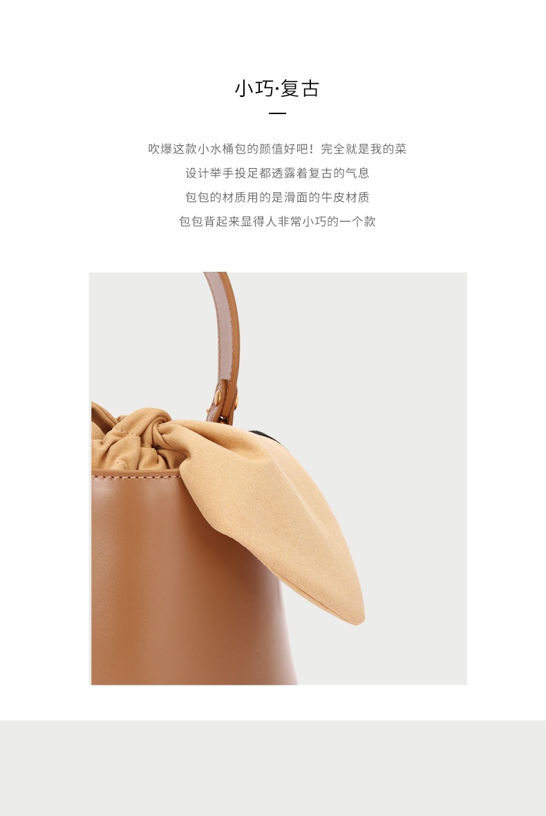 商品[国内直发] GLENVINTEN|格岚云顿设计女包水桶包包女2022新款蝴蝶结单肩包斜挎包bags,价格¥286,第6张图片详细描述
