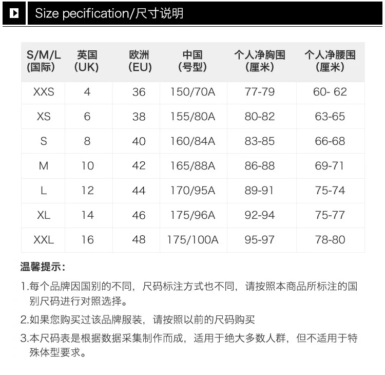 商品[国内直发] Coach|Coach 蔻驰 女士浅粉色棉质圆领运动衫长袖卫衣 20273ROA,价格¥1023,第2张图片详细描述