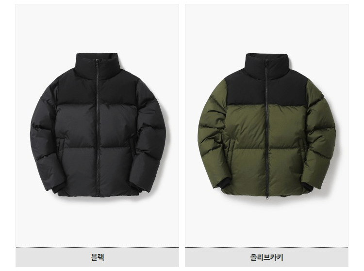 商品KOLON SPORT|【Brilliant|包邮包税】可隆女士时尚羽绒服多色可选TVJDW23562,价格¥1533,第5张图片详细描述