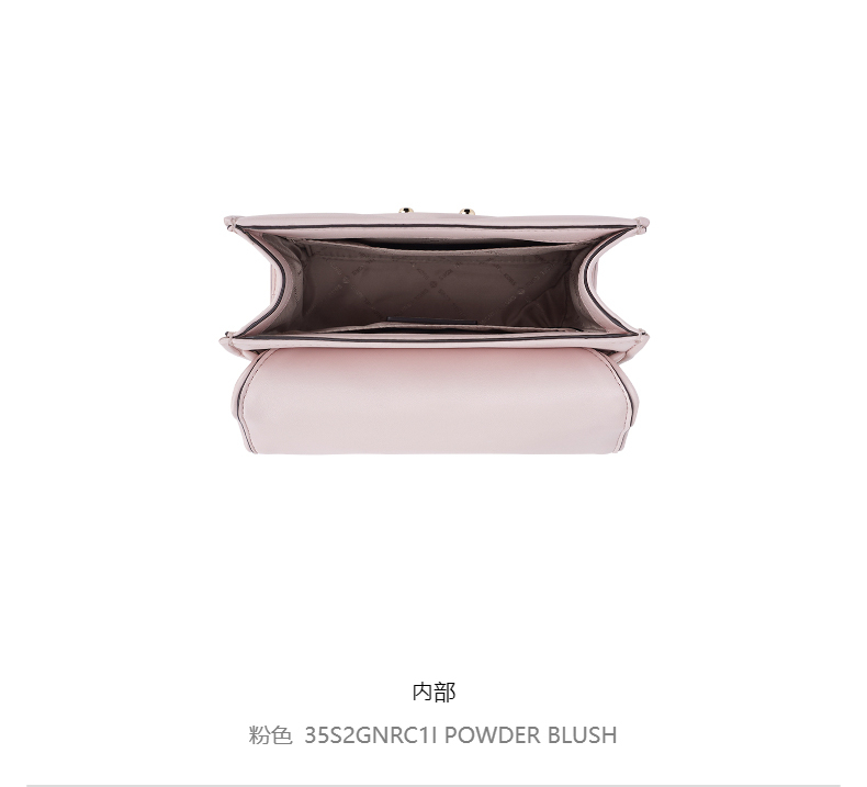 商品Michael Kors|Michael Kors 女士斜挎手提包 35S2GNRC1I-POWDER-BLUSH,价格¥1256,第6张图片详细描述