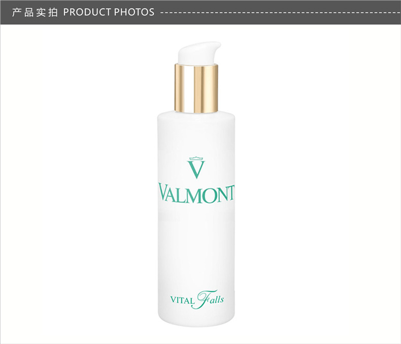 商品Valmont|VALMONT/法尔曼 VITAL FALLS TONING LOTION 生命之泉润肤露 150ML,价格¥615,第5张图片详细描述