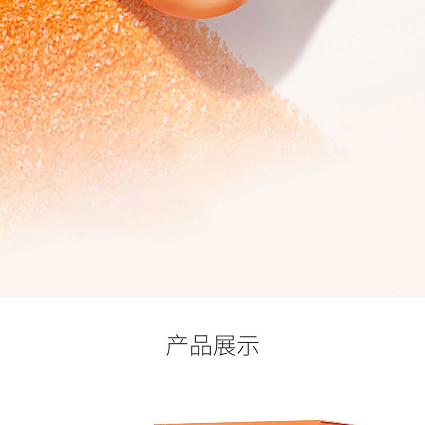 商品[国内直发] Laneige|兰芝 焕亮VC面霜 30ml,价格¥323,第18张图片详细描述