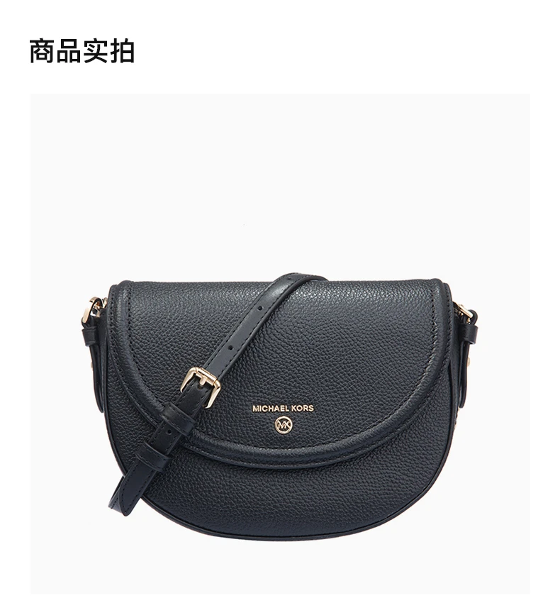 商品[国内直发] Michael Kors|MICHAEL KORS 黑色女士单肩包 32T0GT9C6L-BLACK,价格¥1333,第2张图片详细描述