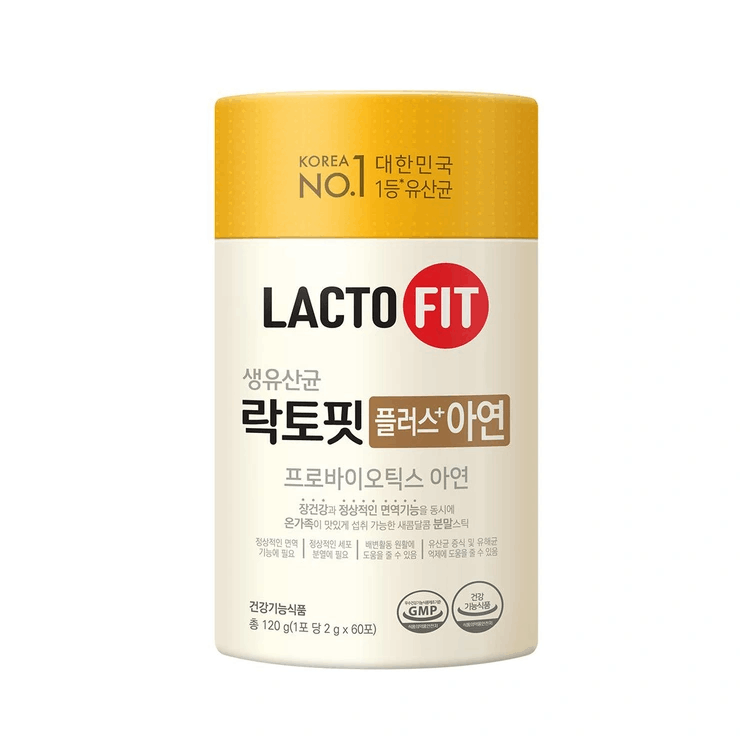商品LactoFit|【包邮包税】钟根堂 乐多飞 Lacto-Fit Plus 益生菌 添加锌配方 改善肠道 增加免疫力 礼盒装 2g x 60 支 x 3罐 660133,价格¥333,第1张图片详细描述