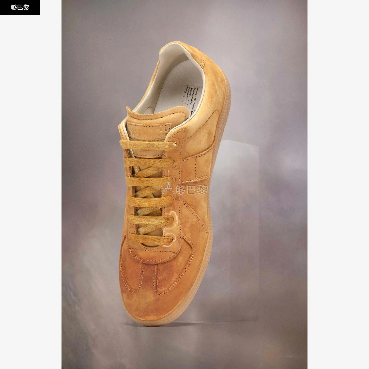 商品MAISON MARGIELA|包税【预售7天发货】 MAISON MARGIELA 23秋冬 男士 休闲运动鞋 Sneakers Artist Recicla Replica S57WS0467P5338H8778,价格¥5910,第4张图片详细描述