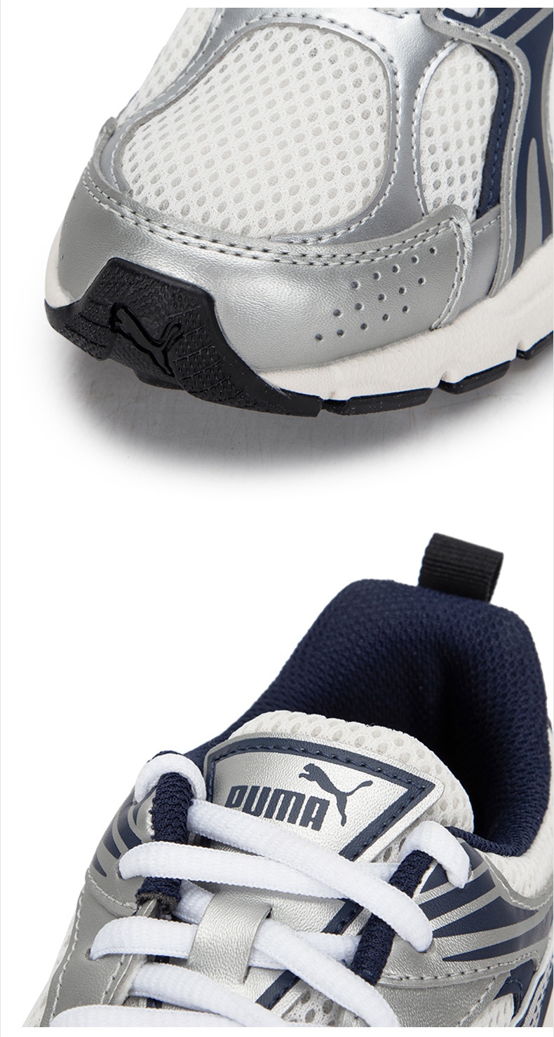 商品[国内直发] Puma|Milenio男女同款运动休闲鞋,价格¥340,第12张图片详细描述