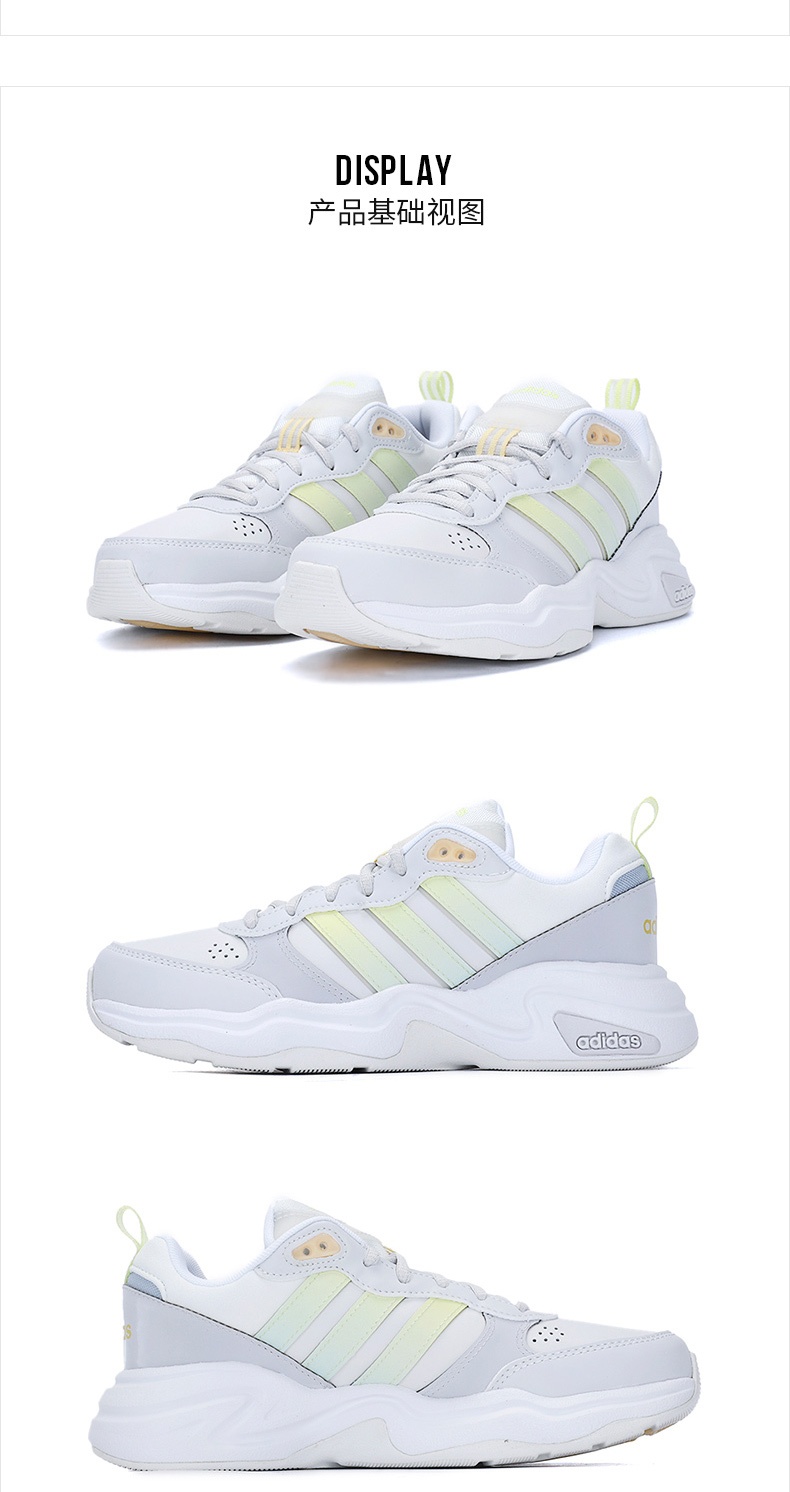 商品[国内直发] Adidas|STRUTTER女士跑步鞋,价格¥498,第4张图片详细描述