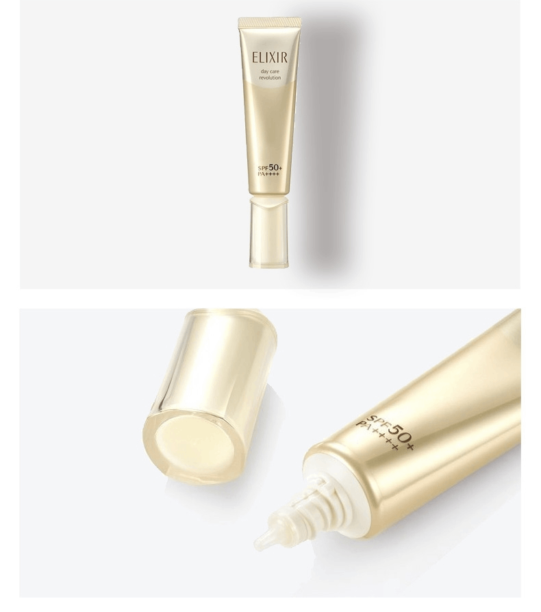 商品ELIXIR|日本 资生堂 ELIXIR怡丽丝尔 防晒乳 金管SPF50 35ml,价格¥249,第5张图片详细描述