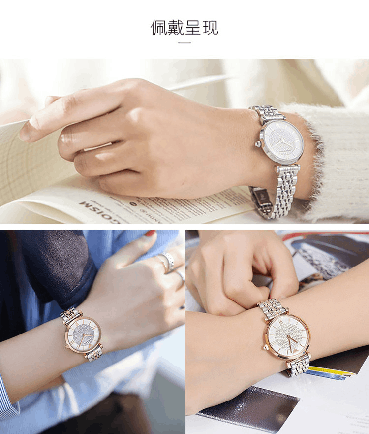 商品Emporio Armani|阿玛尼ARMANI 手表 女时尚镶钻满天星系列女士手表珍珠贝母 玫瑰间金镶钻 AR1926,价格¥2949,第9张图片详细描述