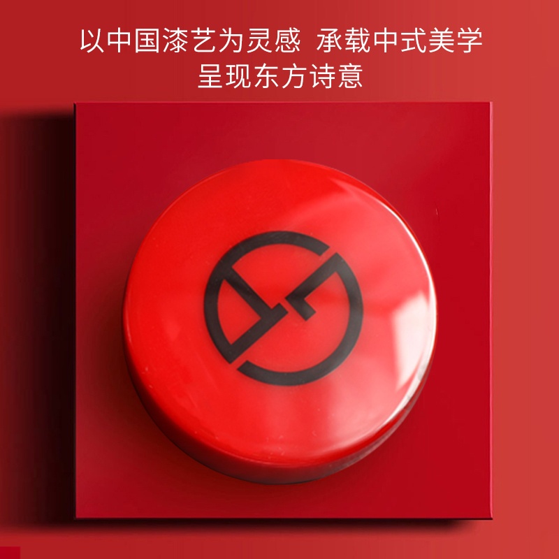 商品[国内直发] Armani|阿玛尼红气垫轻垫菁华粉底液1.7g #2（旅行装）,价格¥79,第1张图片详细描述
