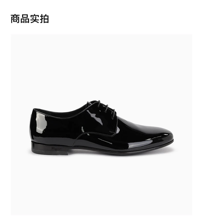 商品Salvatore Ferragamo|SALVATORE FERRAGAMO 男士漆皮小牛皮商务鞋 0585657,价格¥2811,第4张图片详细描述