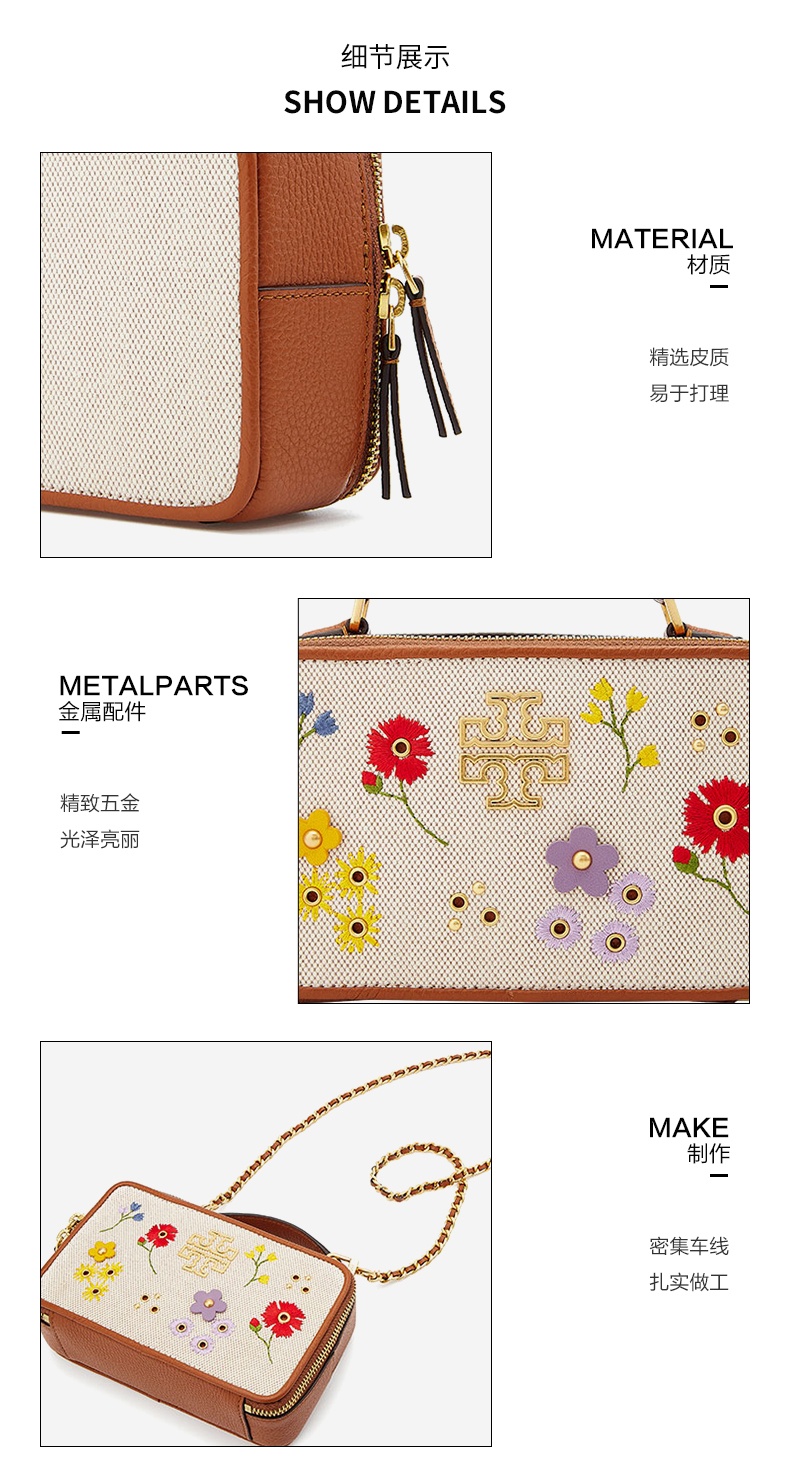 商品[国内直发] Tory Burch|托里·伯奇TB 女士米色拼色织物配皮刺绣花朵时尚元素手提单肩斜挎包相机包 89531-254,�价格¥3912,第7张图片详细描述