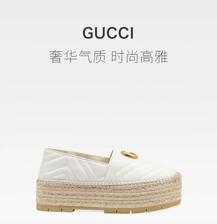 商品Gucci|GUCCI 古驰 白色 女士休闲/运动鞋 551884-BKO00-9014,价格¥3752,第1张图片详细描述