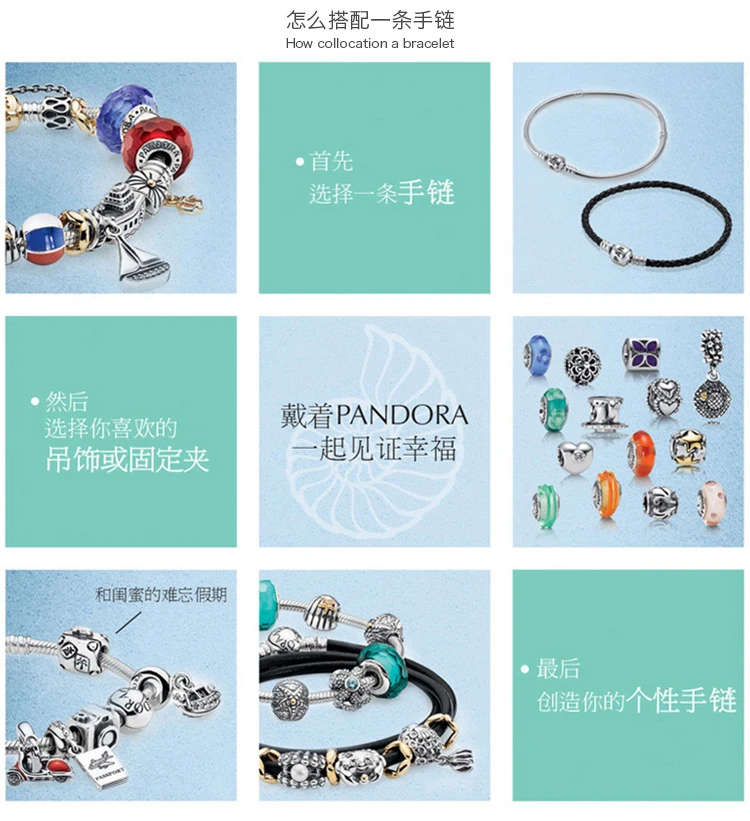 商品PANDORA|PANDORA 潘多拉 Silver 蛇链基础手链 590702HV-19,价格¥302,第3张图片详细描述