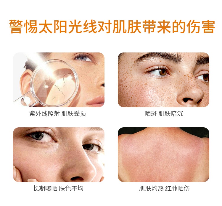 商品La Roche Posay|预售1-3个工作日 La roche posay理肤泉 控油防晒霜 适合油性混合性肌肤 50ml,价格¥185,第3张图片详细描述