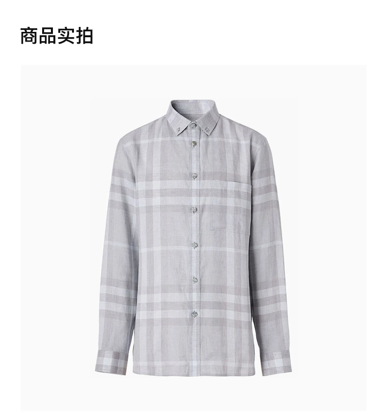 商品Burberry|BURBERRY 格纹男士衬衫 8050998,价格¥3117,第4张图片详细描述