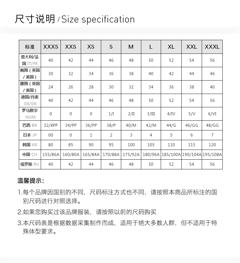 商品Stone Island|STONE ISLAND 黑色男士羽绒服 MO751542725-V0020,价格¥3713,第2张图片详细描述