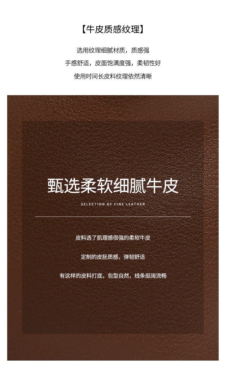 商品[国内直发] GLENVINTEN|格岚云顿英国品牌双肩包女2024新款流行时尚百搭小众�风上班通勤大容量真皮女士背包,价格¥409,第6张图片详细描述