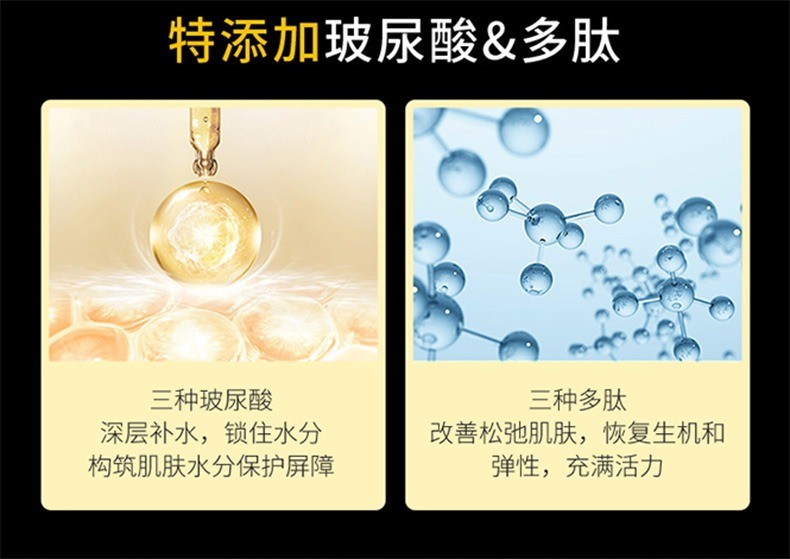 商品JM solution|JM面膜蜂胶蜜补水保湿学生护肤面膜10片一盒【香港直邮】,价格¥59,第5张图片详细描述