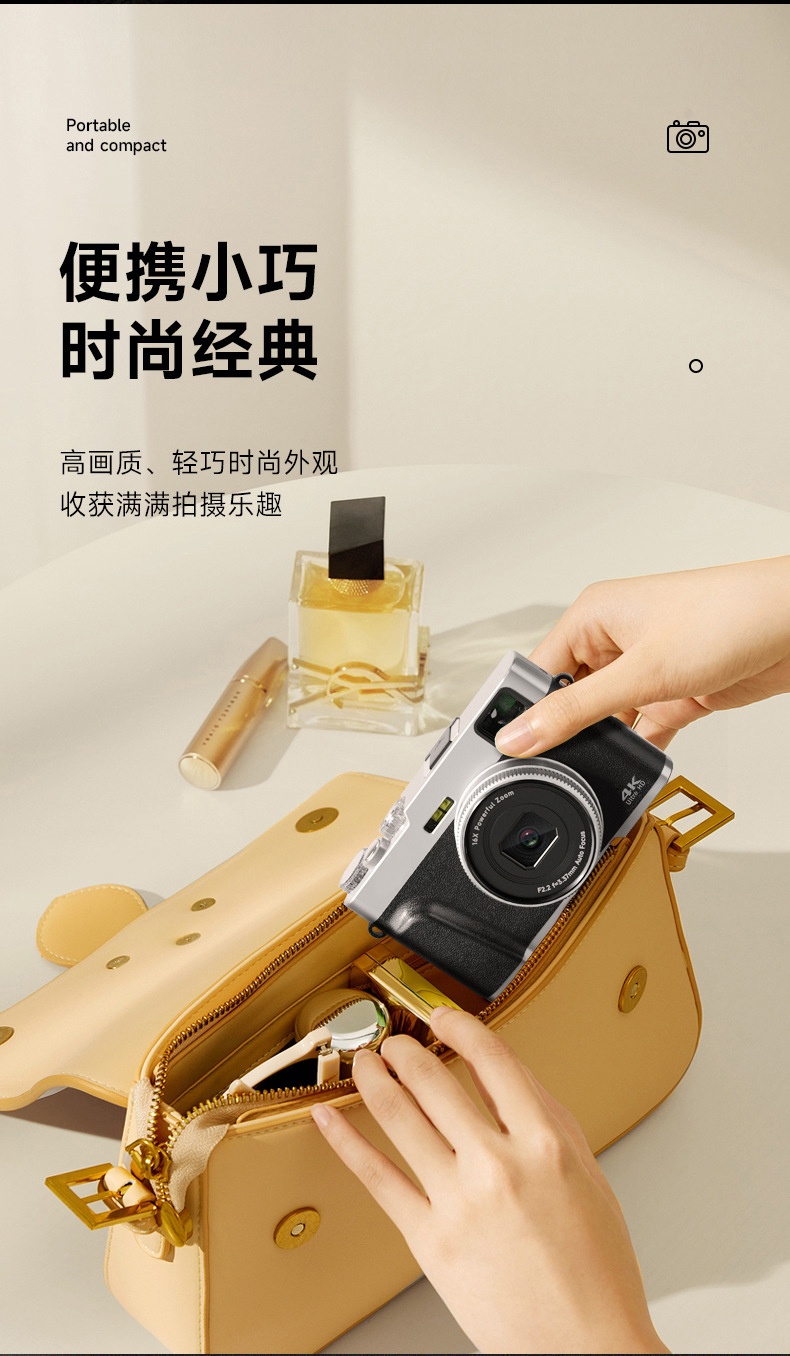 商品[国内直发] GLENVINTEN|格岚云顿英国品牌高清摄像摄影数码照相机家用拍摄自拍单反相机学生款微单照相机,价格¥757,第6张图片详细描述