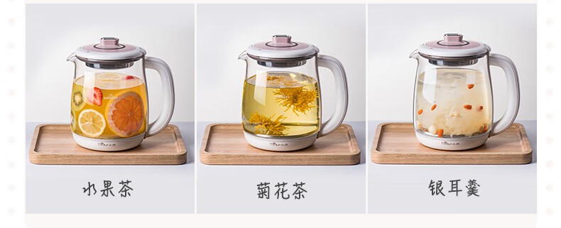 商品[国内直发] Bear|小熊（Bear）养生壶热水壶煮茶器 煮茶壶 电水壶 恒温电热水壶 保温花茶燕窝壶 YSH-C18S2带炖盅1.8L 烧水壶,价格¥252,第10张图片详细描述