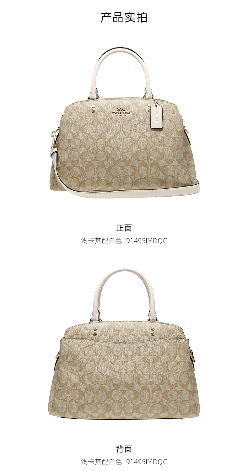 商品Coach|COACH/蔻驰 奥莱款大号女士PVC配皮单肩手提戴妃包 91495IMDQC 送礼好物,价格¥2002,第1张图片详细描述