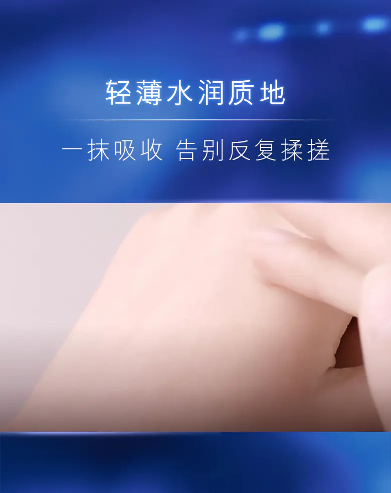 商品Estée Lauder|雅诗兰黛第五代小棕瓶抗蓝光眼霜15ml*2瓶淡化黑眼圈紧致眼周【香港直邮】Advanced Night Repair Overnight Treatment,价格¥343,第7张图片详细描述