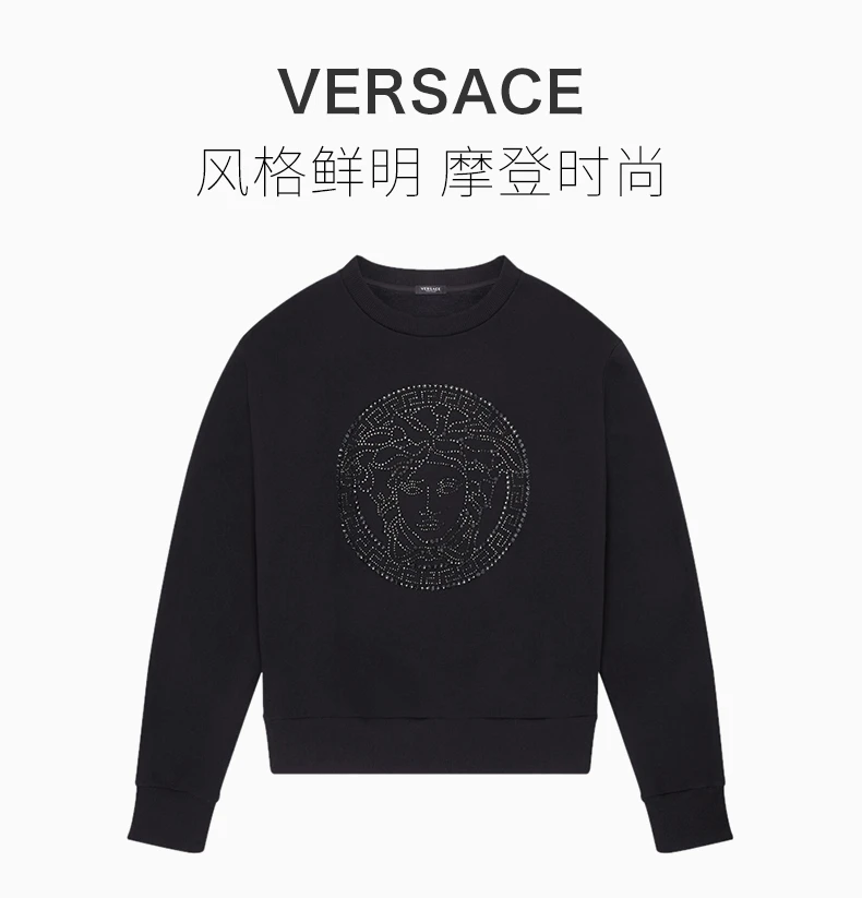 商品[国内直发] Versace|VERSACE 黑色女士卫衣/帽衫 1001570-1A01174-1B000,价格¥4332,第1张图片详细描述