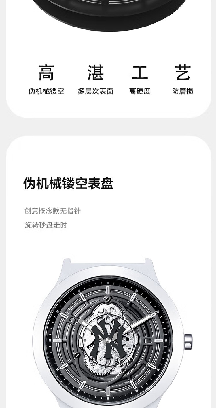 商品[国内直发] MLB|潮流镂空表盘时尚学生女表防水石英表MLB-NY605-3,价格¥385,第4张图片详细描述