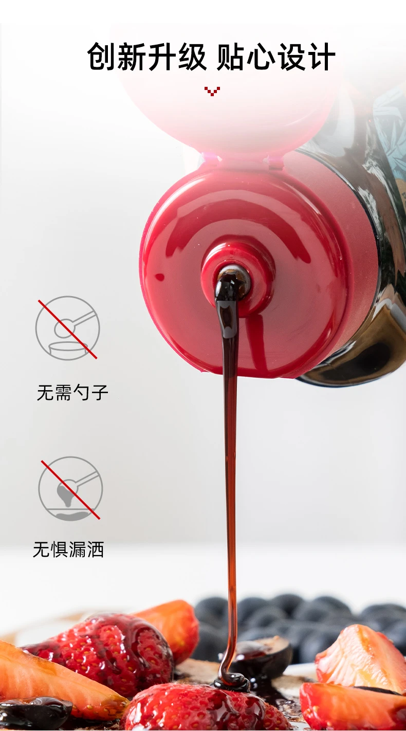 商品[国内直发] RedSeal|RedSeal红印液态黑糖420g-原味,价格¥38,第8张图片详细描述