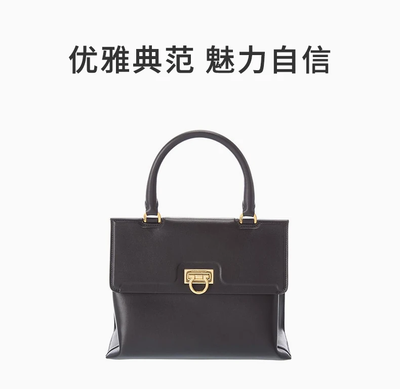 商品[国内直发] Salvatore Ferragamo|SALVATORE FERRAGAMO 女士黑色手提包 21-0892-744075,价格¥10265,第1张图片详细描述