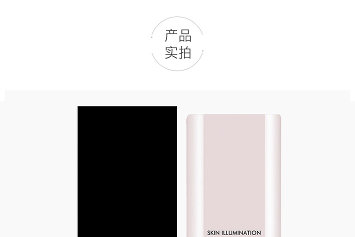 商品[国内直发] VIDIVICI|【修颜提亮控油】vidivici 光彩美肌隔离乳 40毫升  女神隔离霜,价格¥149,第6张图片详细描述
