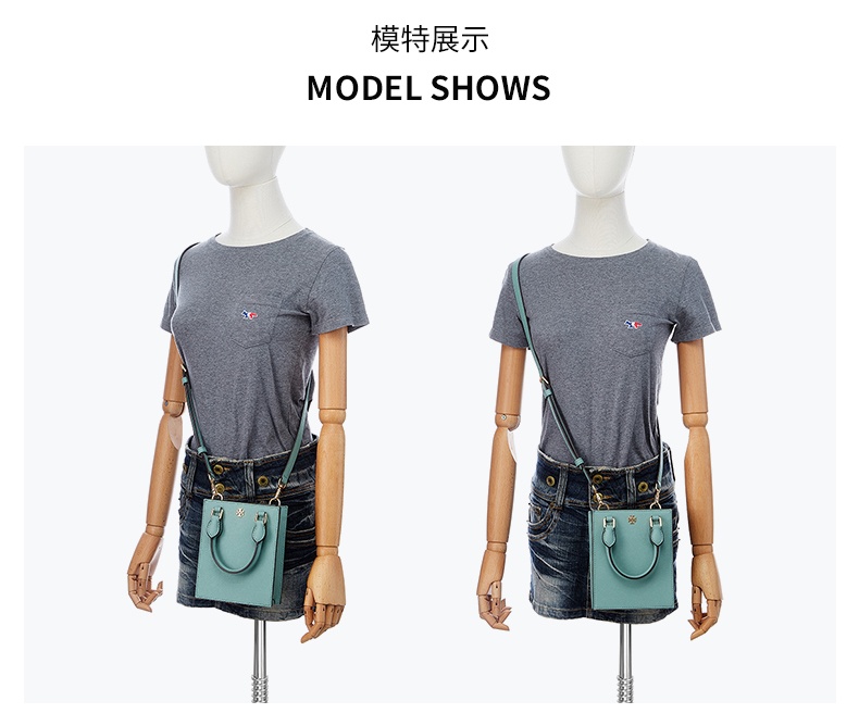 商品[国内直发] Tory Burch|托里·伯奇TORY BURCH  奢侈品 TB女士浅绿色皮质手提单肩斜挎包手机包 82768-492,价格¥1692,第3张图片详细描述