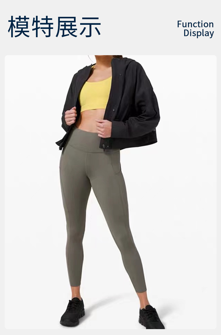 商品Lululemon|lululemon 女士运动高腰紧身裤瑜伽裤提臀LW5CT3S｜包邮【国内直发】,价格¥739,第18张图片详细描述