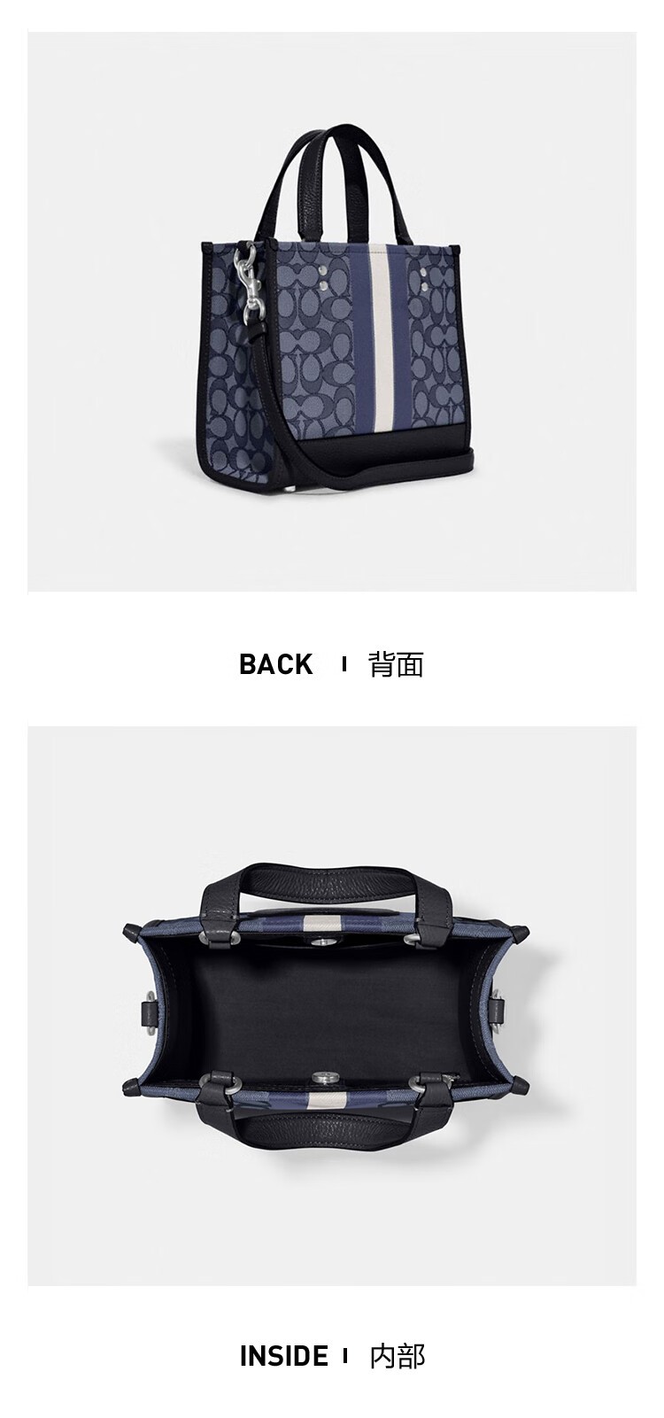 商品Coach|COACH/蔻驰 小号女士织物配皮单肩手提托特包 C8417SVVGD,价格¥1534,第3张图片详细描述