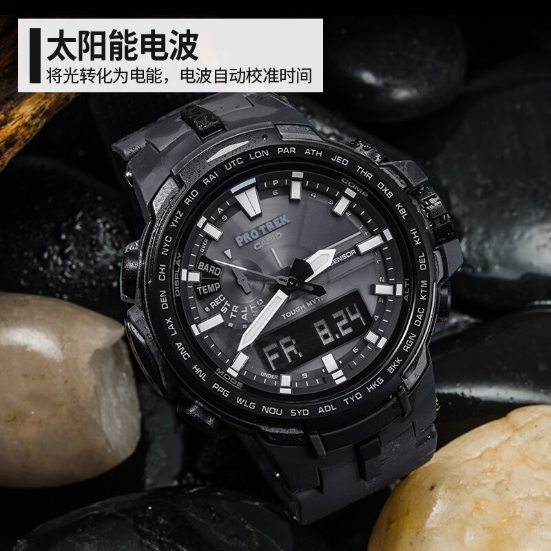 商品[国内直发] Casio|卡西欧高端登山系列PROTREK PRW-6100Y-1B 电波太阳能 夜光 100M防水 双LED灯 指针自动修正 罗盘功能 气压测量功能,价格¥2923,第3张图片详细描述