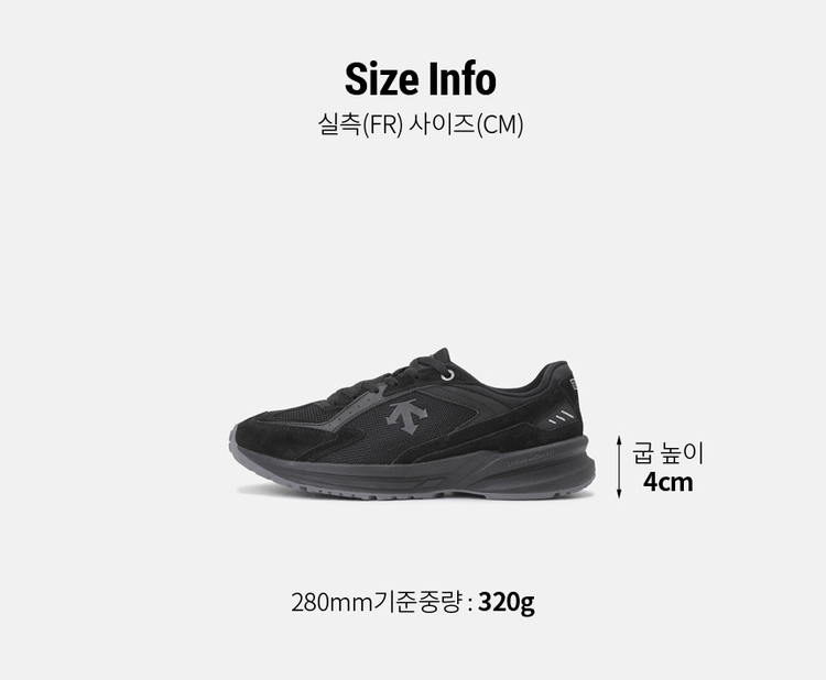 商品【预售商品15天发货】 DESCENTE|【Brilliant|包邮包税】中性黑灰超轻网面运动鞋SP323LCR79-BLK0,价格¥755,第11张图片详细描述
