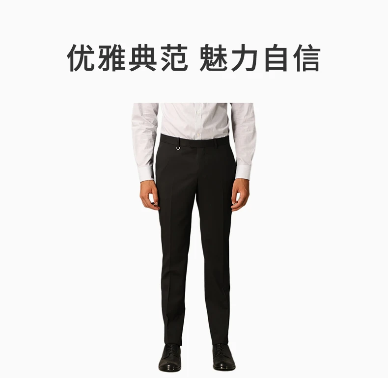 商品Zegna|ZEGNA 黑色男士西裤 7FNAC2-8ZF-016,价格¥2268,第1张图片详细描述