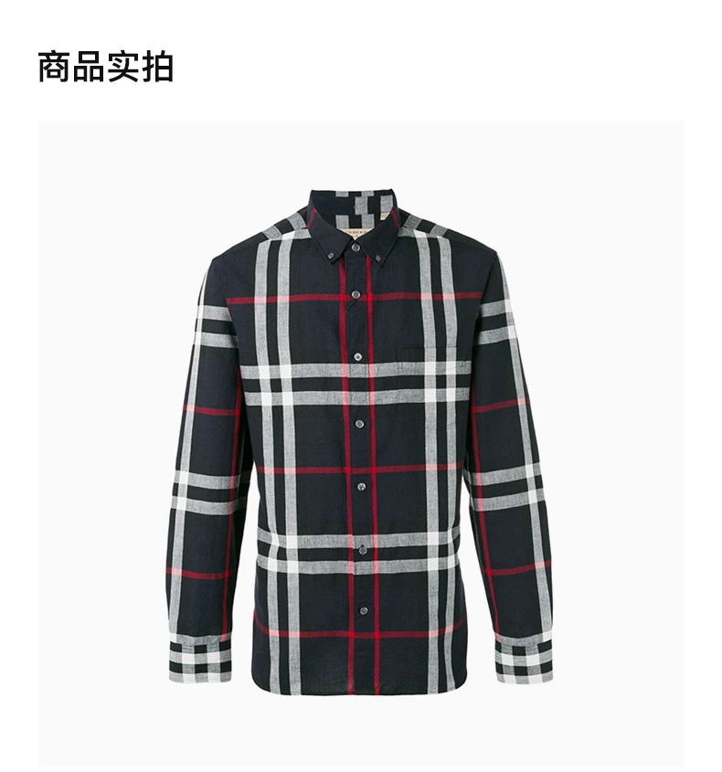 商品[国内直发] Burberry|Burberry 博柏利 男士格纹棉质和亚麻混纺衬衫 4022070,价格¥1763,第4张图片详细描述