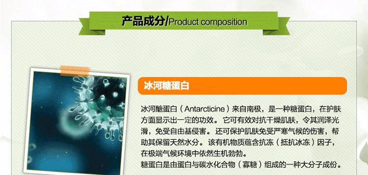 商品Kiehl's|Kiehls 科颜氏 高保湿乳液 125ml,价格¥266,第8张图片详细描述