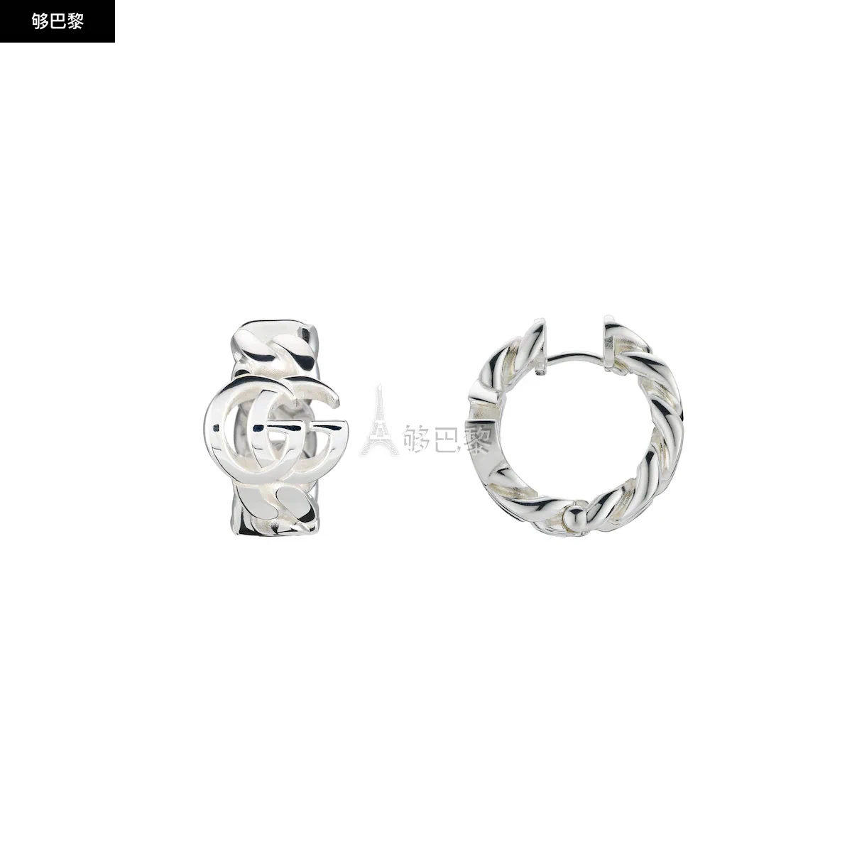 商品Gucci|【预售】 古驰 24秋冬 男士 耳环 GG MARMONT系列圈形耳环 815190 J8400 8106,价格¥5640,第2张图片详细描述