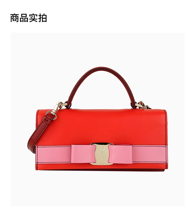 商品[国内直发] Salvatore Ferragamo|Salvatore Ferragamo 女士红色小牛皮手提包 22-D943-727362,价格¥4891,第4张图片详细描述